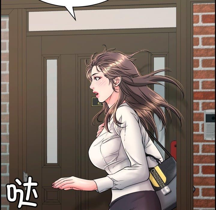 韩漫H漫画 再爱我一次  - 点击阅读 第13话 199