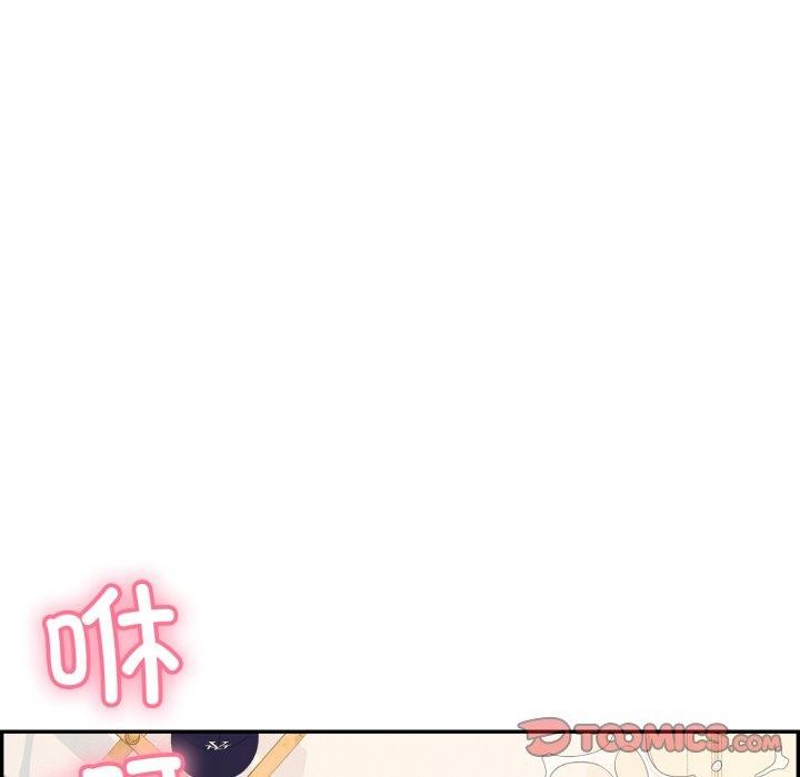 韩漫H漫画 再爱我一次  - 点击阅读 第13话 148