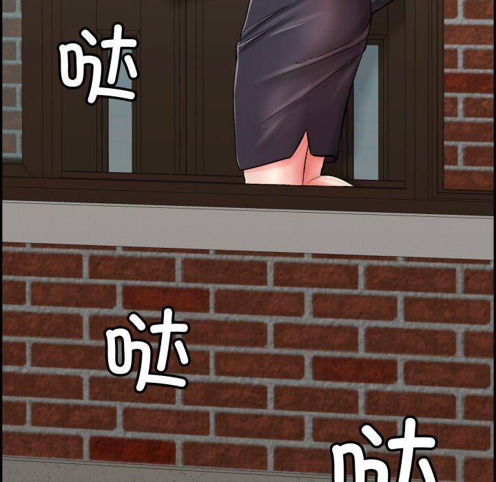韩漫H漫画 再爱我一次  - 点击阅读 第13话 200