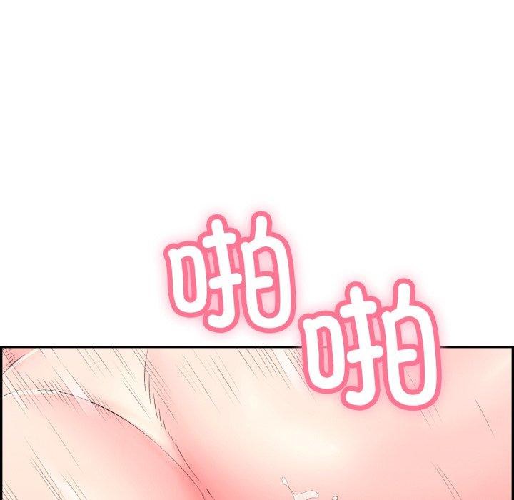韩漫H漫画 再爱我一次  - 点击阅读 第13话 144
