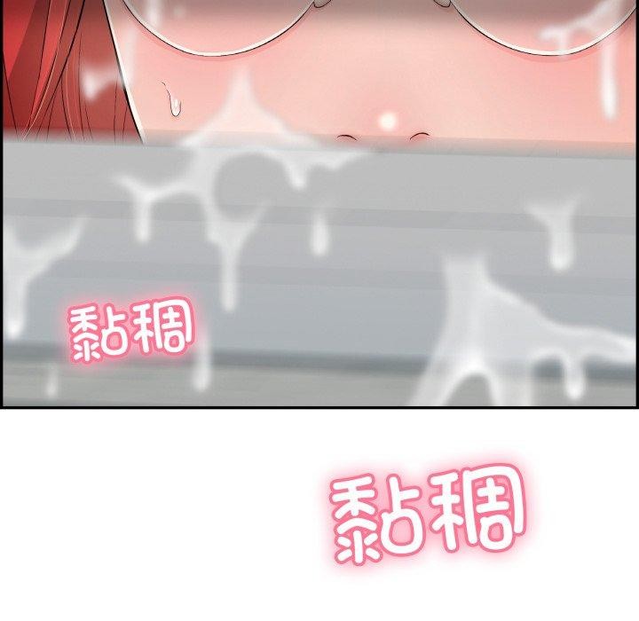 韩漫H漫画 再爱我一次  - 点击阅读 第13话 159