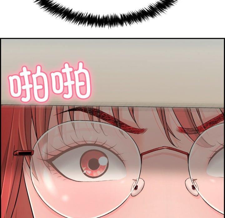 韩漫H漫画 再爱我一次  - 点击阅读 第13话 84