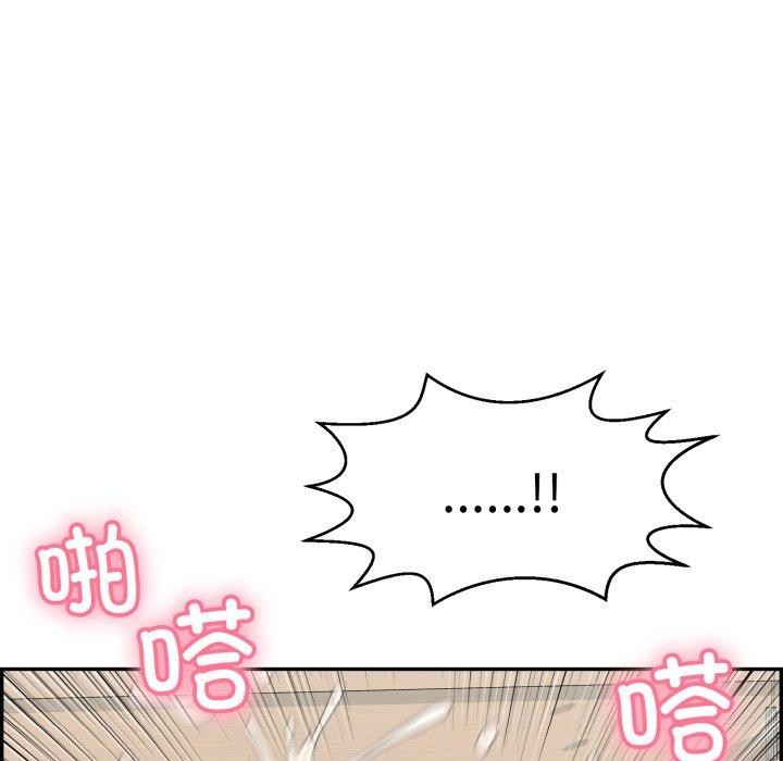 韩漫H漫画 再爱我一次  - 点击阅读 第13话 155