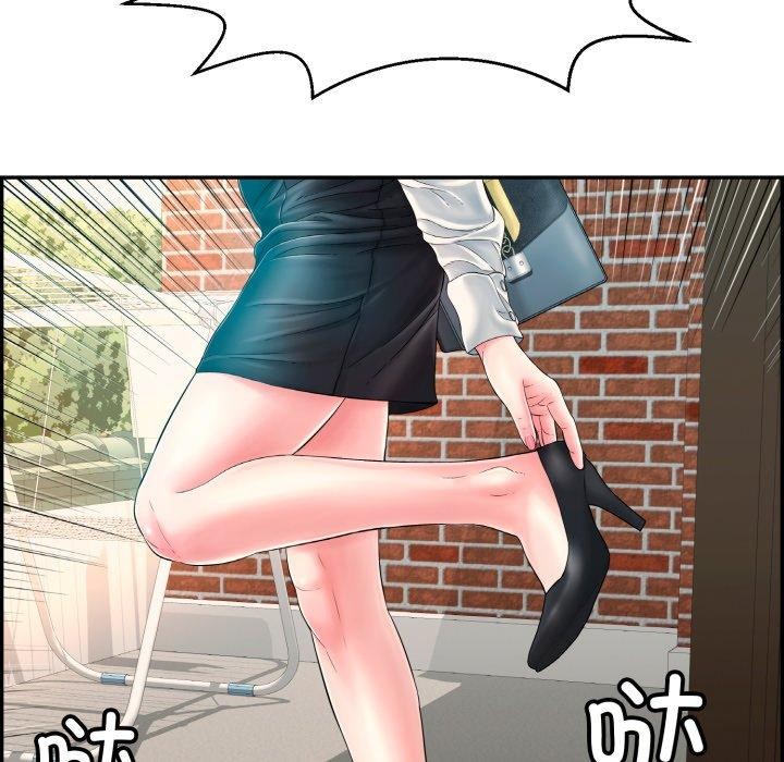 韩漫H漫画 再爱我一次  - 点击阅读 第13话 193