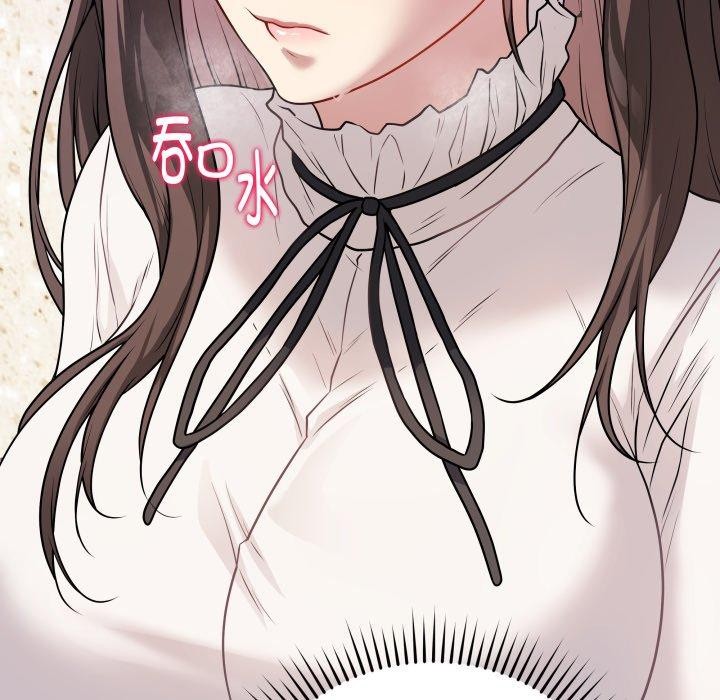 韩漫H漫画 最后的沖刺  - 点击阅读 第6话 159