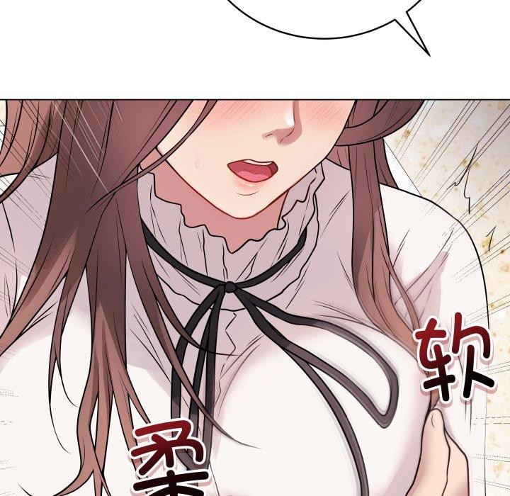 韩漫H漫画 最后的沖刺  - 点击阅读 第6话 136