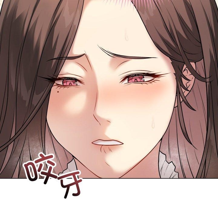 韩漫H漫画 最后的沖刺  - 点击阅读 第6话 84