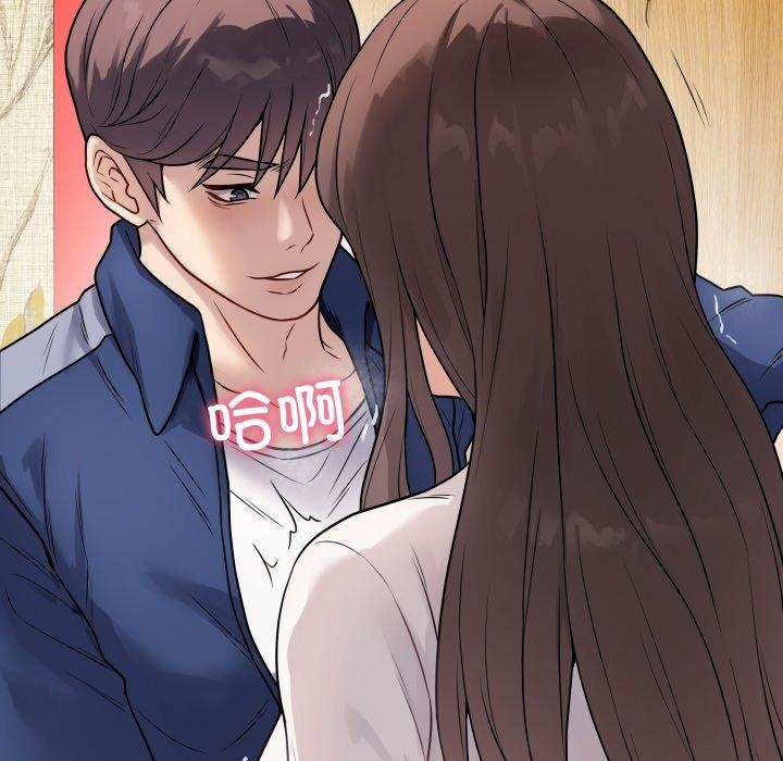 韩漫H漫画 最后的沖刺  - 点击阅读 第6话 106