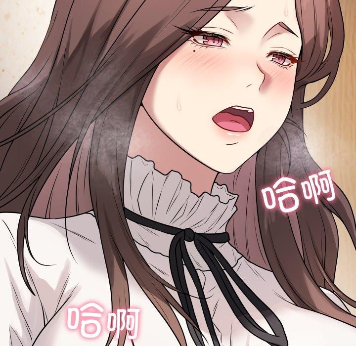 韩漫H漫画 最后的沖刺  - 点击阅读 第6话 113