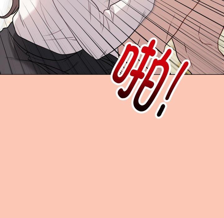 韩漫H漫画 最后的沖刺  - 点击阅读 第6话 175