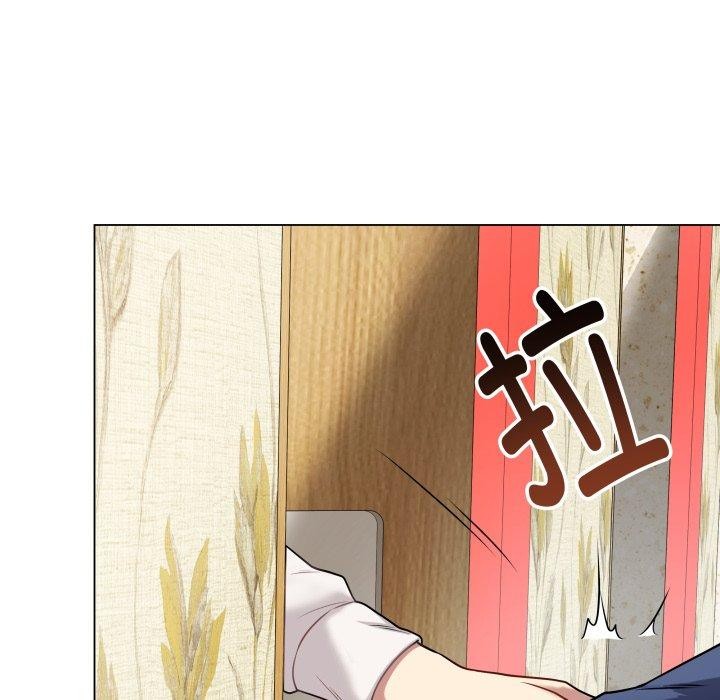 韩漫H漫画 最后的沖刺  - 点击阅读 第6话 52