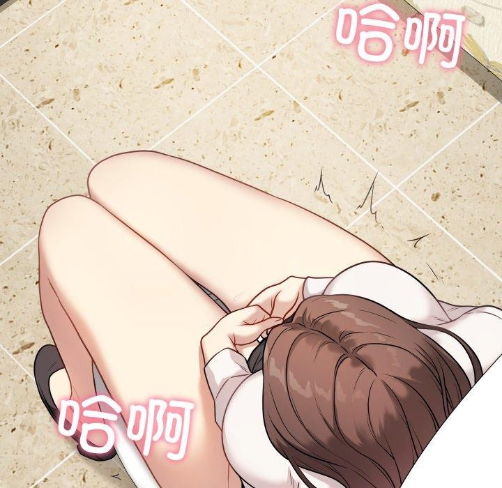 韩漫H漫画 最后的沖刺  - 点击阅读 第6话 38