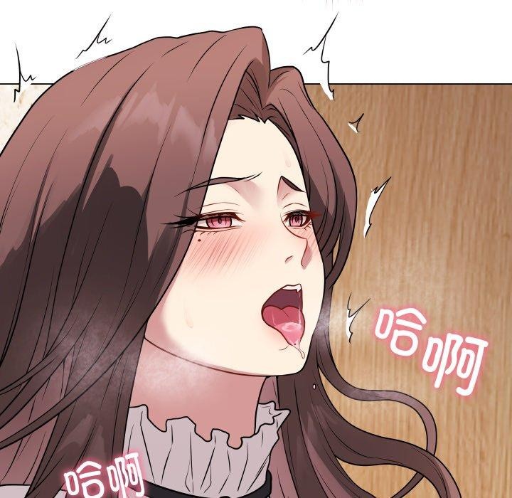 韩漫H漫画 最后的沖刺  - 点击阅读 第6话 119