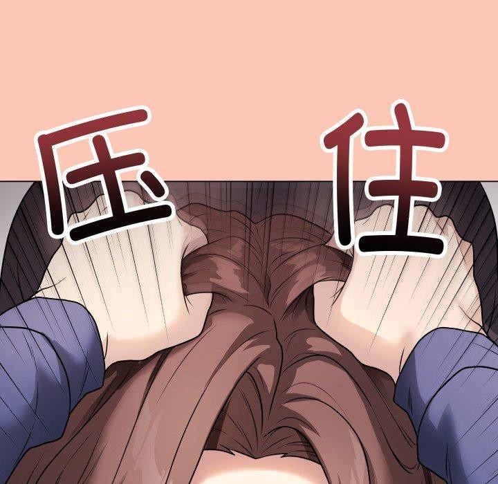 韩漫H漫画 最后的沖刺  - 点击阅读 第6话 197
