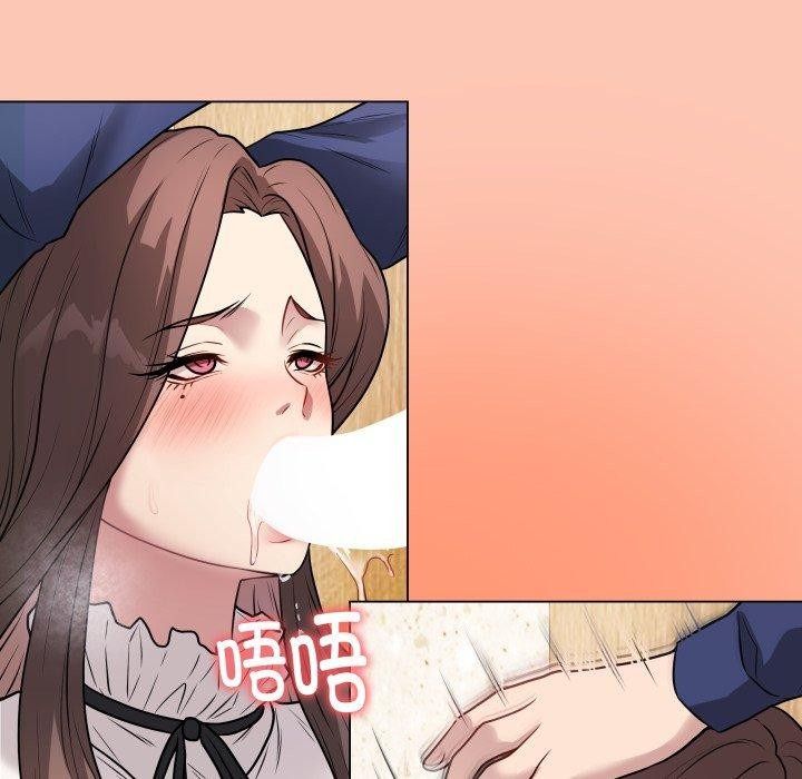 韩漫H漫画 最后的沖刺  - 点击阅读 第6话 185
