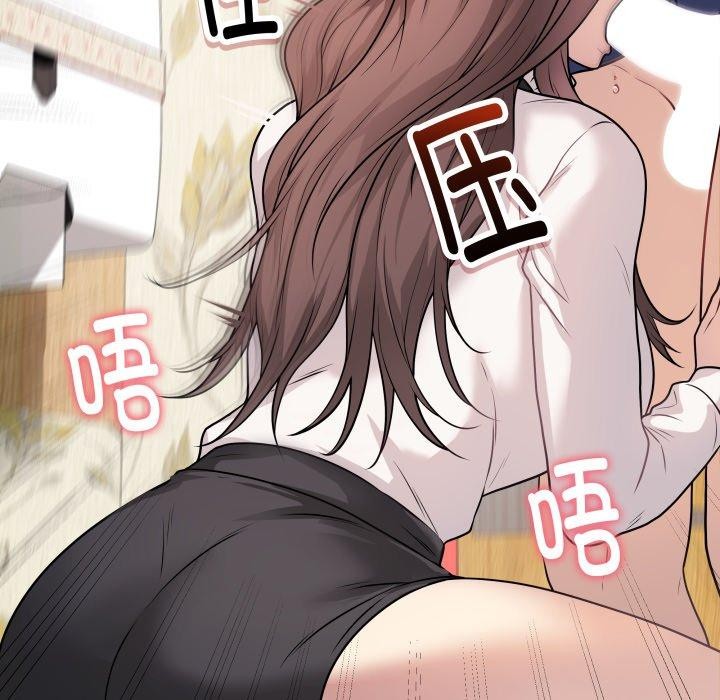 韩漫H漫画 最后的沖刺  - 点击阅读 第6话 192
