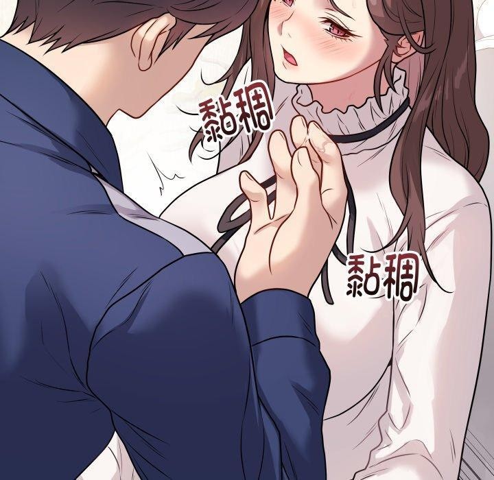 韩漫H漫画 最后的沖刺  - 点击阅读 第6话 130