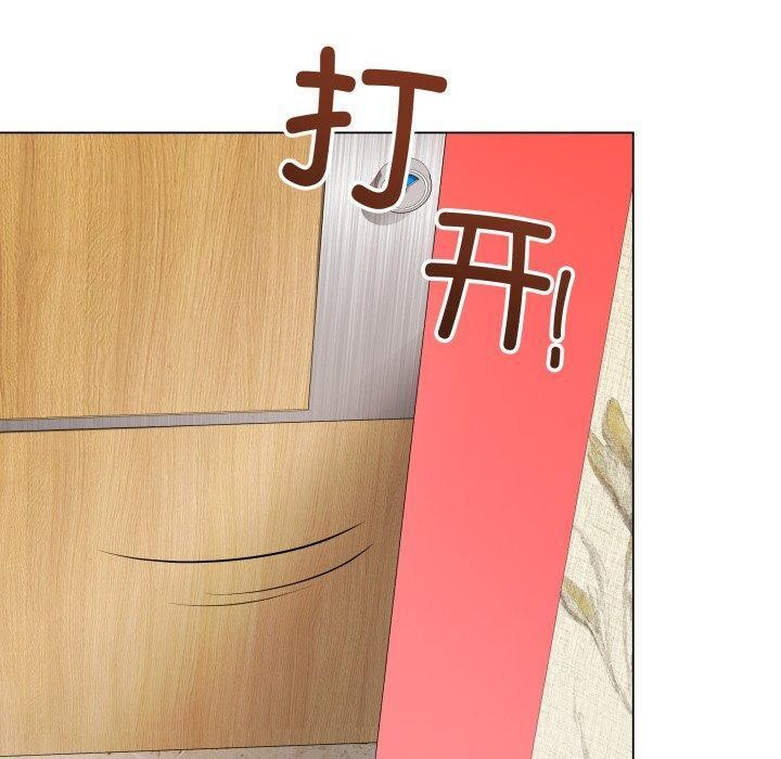韩漫H漫画 最后的沖刺  - 点击阅读 第6话 50
