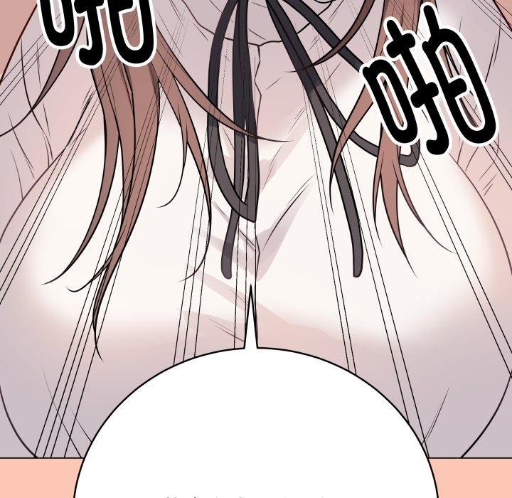 韩漫H漫画 最后的沖刺  - 点击阅读 第6话 177