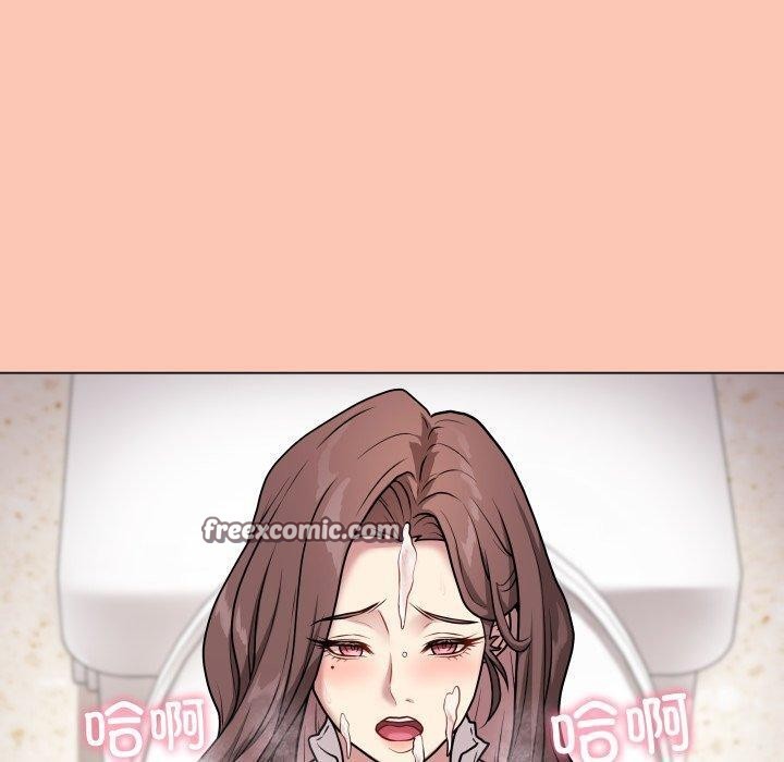 韩漫H漫画 最后的沖刺  - 点击阅读 第6话 210
