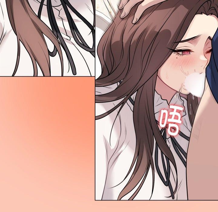 韩漫H漫画 最后的沖刺  - 点击阅读 第6话 186