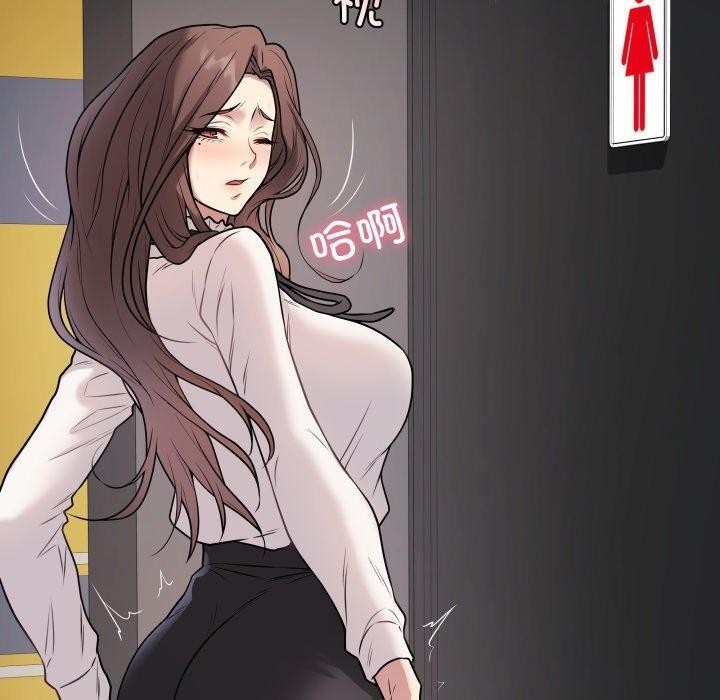 韩漫H漫画 最后的沖刺  - 点击阅读 第6话 10