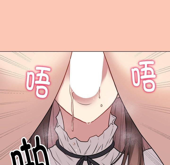 韩漫H漫画 最后的沖刺  - 点击阅读 第6话 176