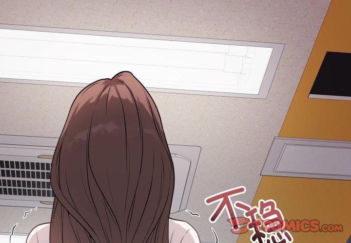 韩漫H漫画 最后的沖刺  - 点击阅读 第6话 4