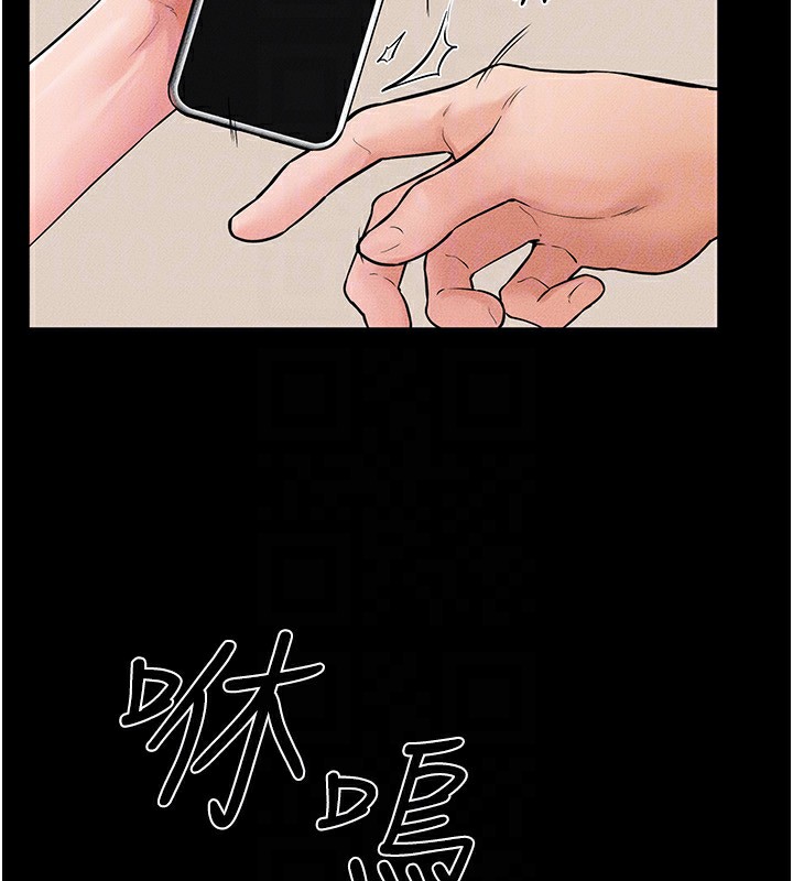 韩漫H漫画 继母与继姐  - 点击阅读 第67话-一放进去就有股快感♥ 125