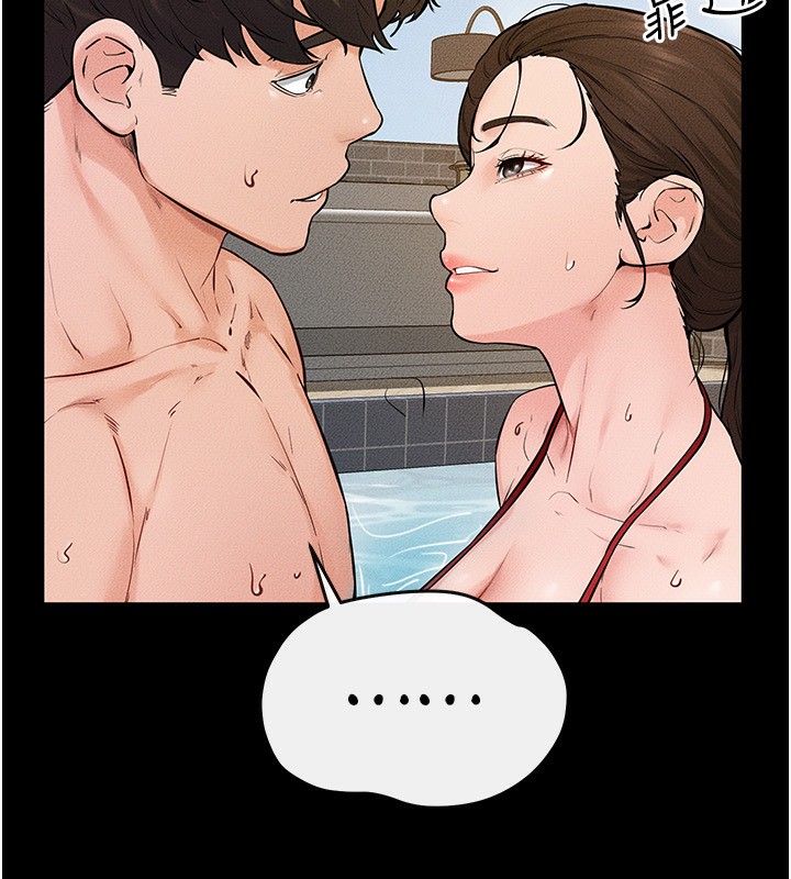 韩漫H漫画 继母与继姐  - 点击阅读 第67话-一放进去就有股快感♥ 25