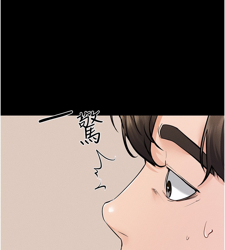 韩漫H漫画 继母与继姐  - 点击阅读 第67话-一放进去就有股快感♥ 122