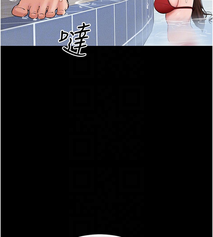 韩漫H漫画 继母与继姐  - 点击阅读 第67话-一放进去就有股快感♥ 29
