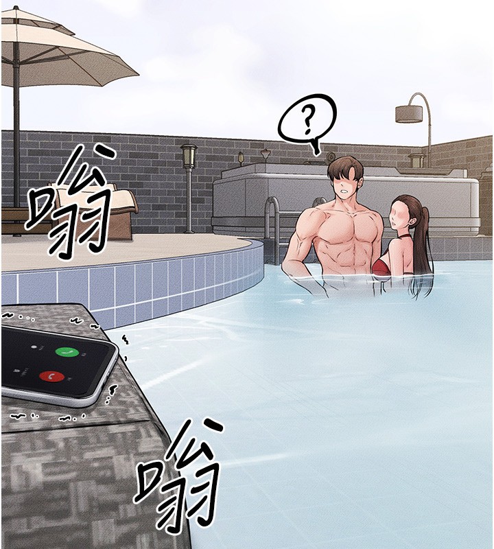 韩漫H漫画 继母与继姐  - 点击阅读 第67话-一放进去就有股快感♥ 20