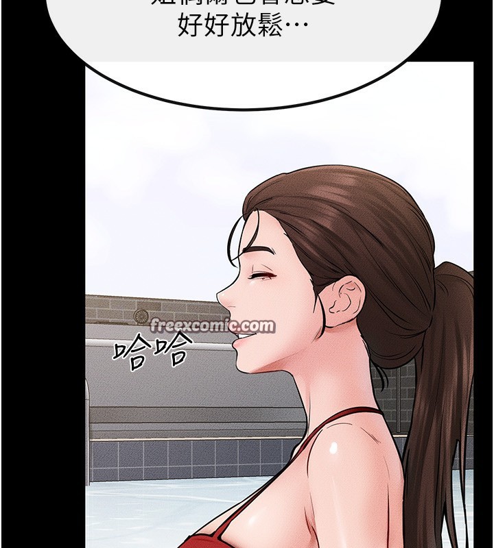 韩漫H漫画 继母与继姐  - 点击阅读 第67话-一放进去就有股快感♥ 15