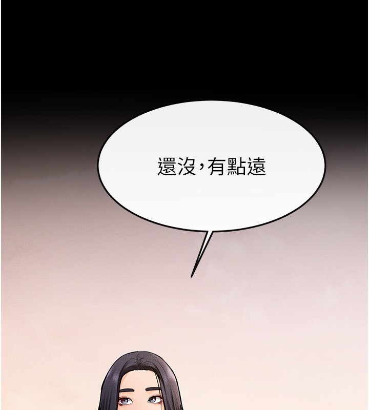 韩漫H漫画 继母与继姐  - 点击阅读 第67话-一放进去就有股快感♥ 38