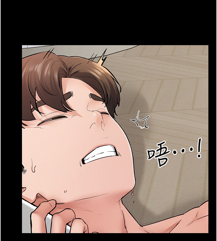 韩漫H漫画 继母与继姐  - 点击阅读 第67话-一放进去就有股快感♥ 88