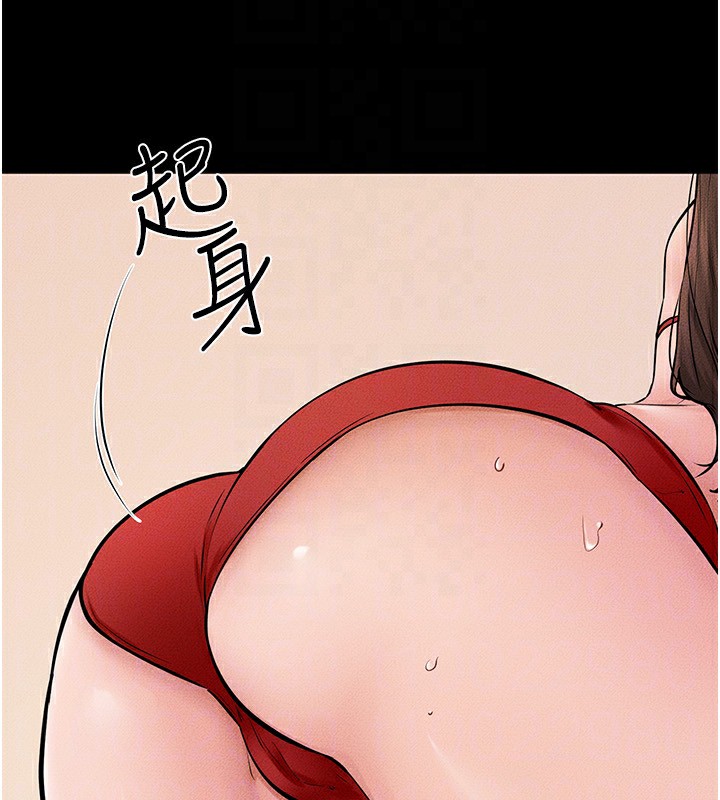 韩漫H漫画 继母与继姐  - 点击阅读 第67话-一放进去就有股快感♥ 115