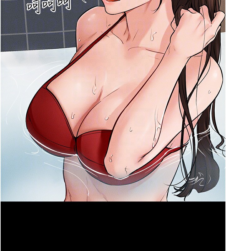 韩漫H漫画 继母与继姐  - 点击阅读 第67话-一放进去就有股快感♥ 31