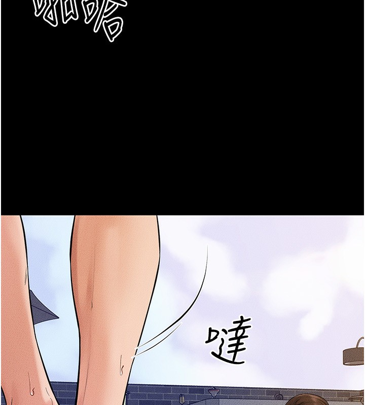 韩漫H漫画 继母与继姐  - 点击阅读 第67话-一放进去就有股快感♥ 27