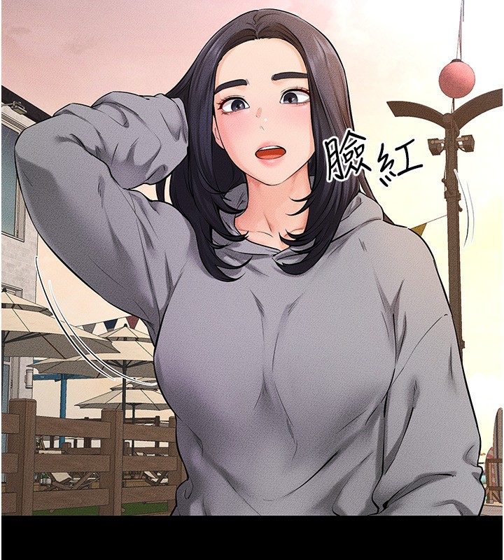 韩漫H漫画 继母与继姐  - 点击阅读 第67话-一放进去就有股快感♥ 48