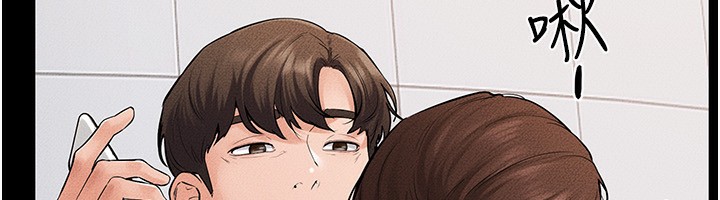 韩漫H漫画 继母与继姐  - 点击阅读 第67话-一放进去就有股快感♥ 72