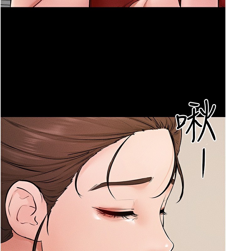 韩漫H漫画 继母与继姐  - 点击阅读 第67话-一放进去就有股快感♥ 58