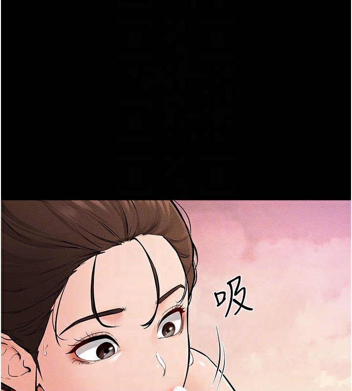 韩漫H漫画 继母与继姐  - 点击阅读 第67话-一放进去就有股快感♥ 74