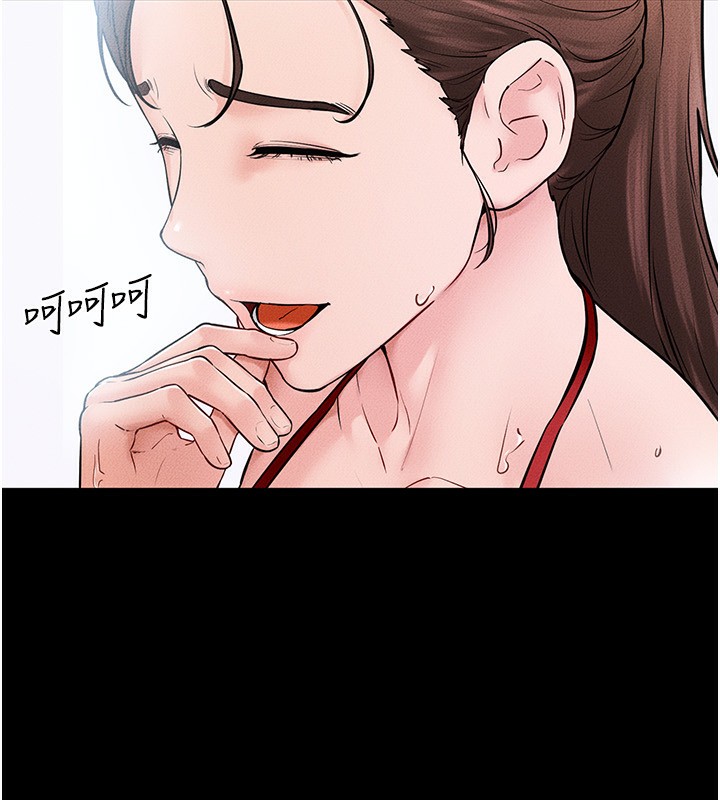 韩漫H漫画 继母与继姐  - 点击阅读 第67话-一放进去就有股快感♥ 9