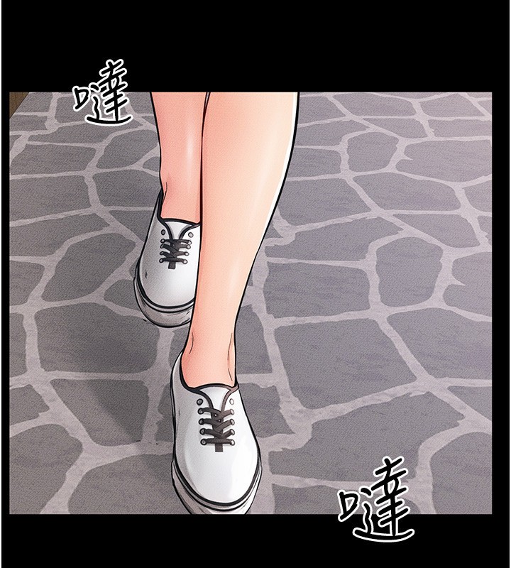 韩漫H漫画 继母与继姐  - 点击阅读 第67话-一放进去就有股快感♥ 37