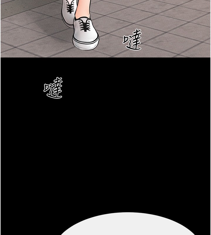 韩漫H漫画 继母与继姐  - 点击阅读 第67话-一放进去就有股快感♥ 41
