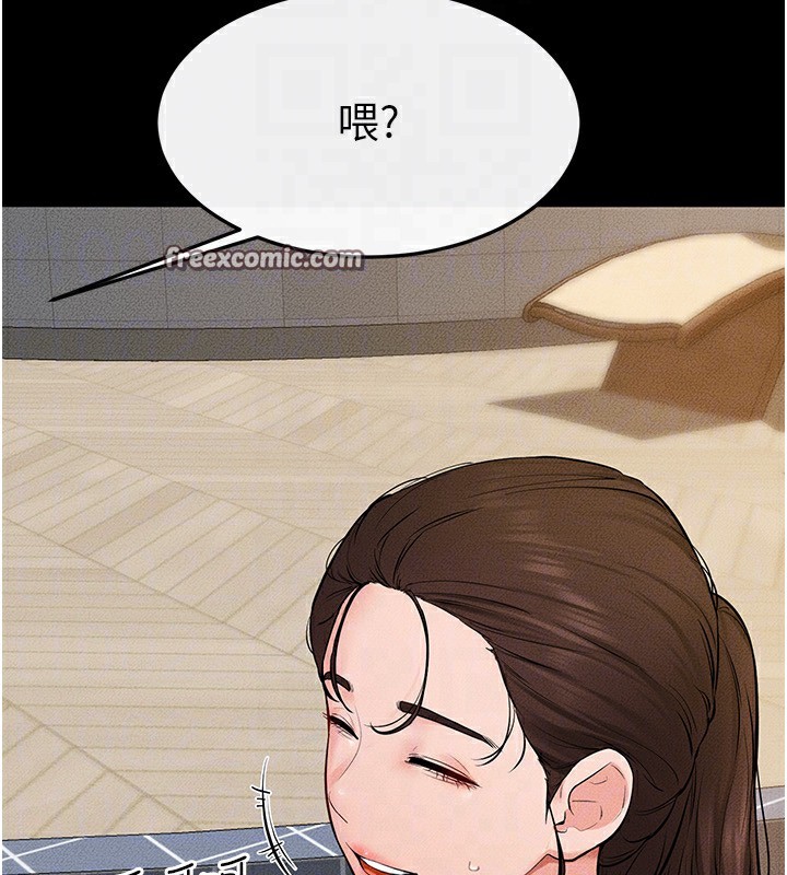 韩漫H漫画 继母与继姐  - 点击阅读 第67话-一放进去就有股快感♥ 30
