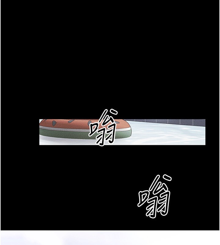 韩漫H漫画 继母与继姐  - 点击阅读 第67话-一放进去就有股快感♥ 19