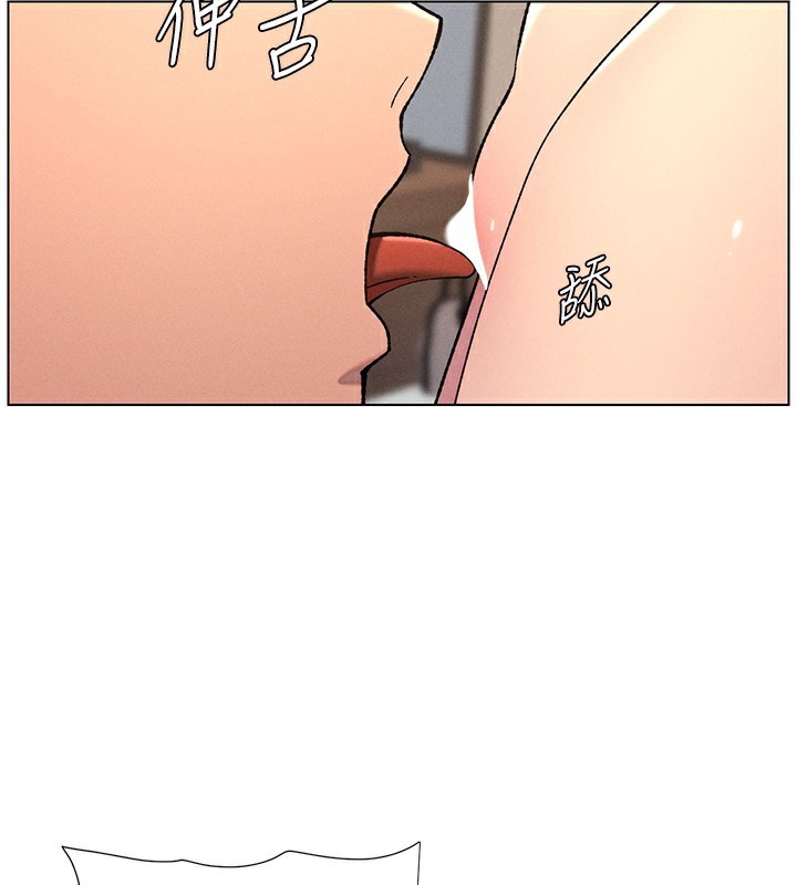 韩漫H漫画 兄妹的秘密授课  - 点击阅读 第53话-老司机舌斗闷骚学生妹 74