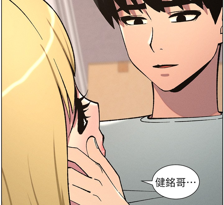韩漫H漫画 兄妹的秘密授课  - 点击阅读 第53话-老司机舌斗闷骚学生妹 28